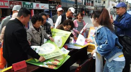 降低社保費率，助力經濟高質量發展