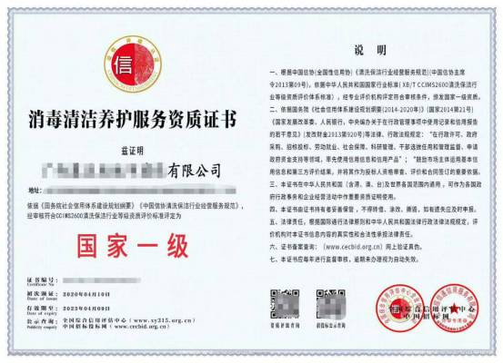 深圳信息技術咨詢服務 驅(qū)動數(shù)字化未來的核心引擎